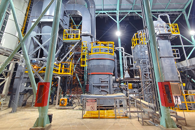 Pakistan Produksi 100.000 Ton Phosphorus Mineral Mill Tahunan