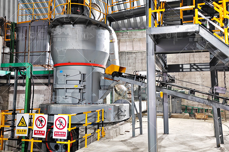 Lini Produksi Penggilingan Batu Fosfat Kapasitas 150.000 TPY di Arab Saudi